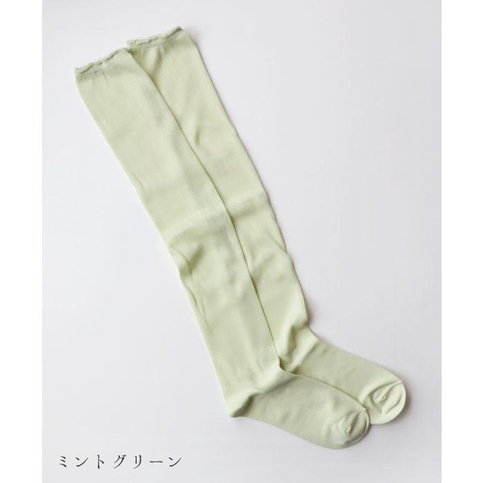 TAWARA（たわら）t50911 くしゅのびエアーハイソックス 1P シンプル 靴下 レディース ハイソックス ロング 履きやすい カラフル シアー 無地 | stample | 18