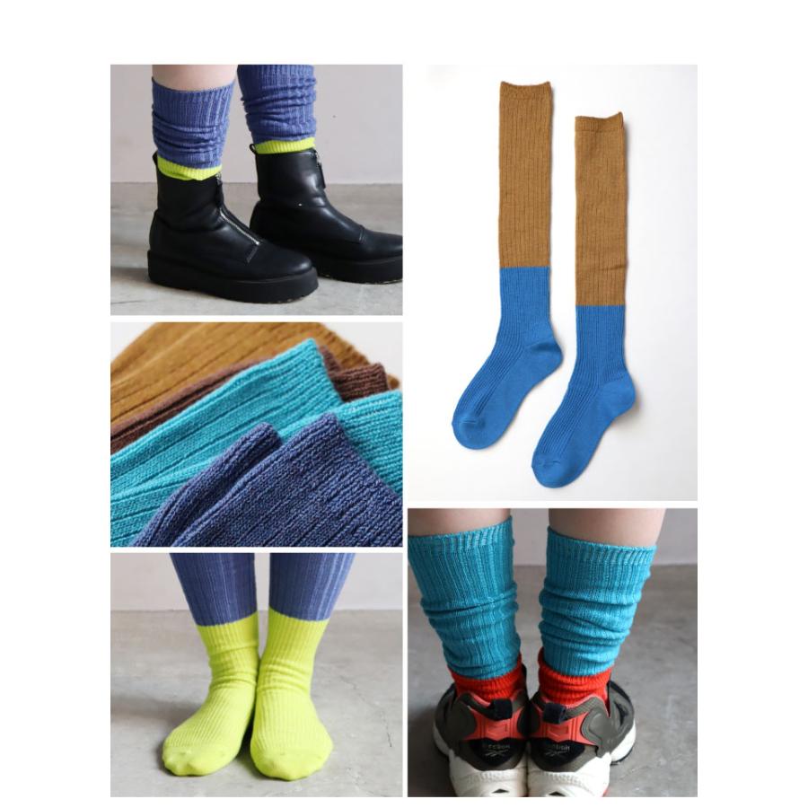 TAWARA（たわら）t51017 ちょびウール バイカラー リブルーズソックス 1P レディース ウール 秋 冬 ハイソックス あたたかい バイカラー ルーズソックス |  | 06