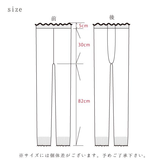 TAWARA（たわら）ゆるっとガーゼ編みコットンレギンス t60563 t60988 レギンス 履きやすい 冷房対策 綿 コットン 春 夏 秋 | stample | 27