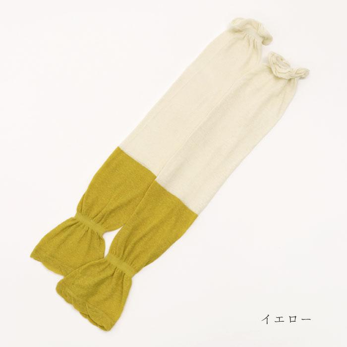 TAWARA たわら t60982 UV加工 コットン リネン バイカラーアームカバー  おしゃれ 2025 | TAWARA | 17