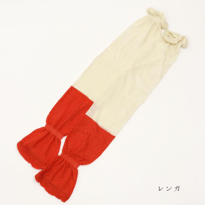 TAWARA たわら t60982 UV加工 コットン リネン バイカラーアームカバー  おしゃれ 2025 | TAWARA | 19