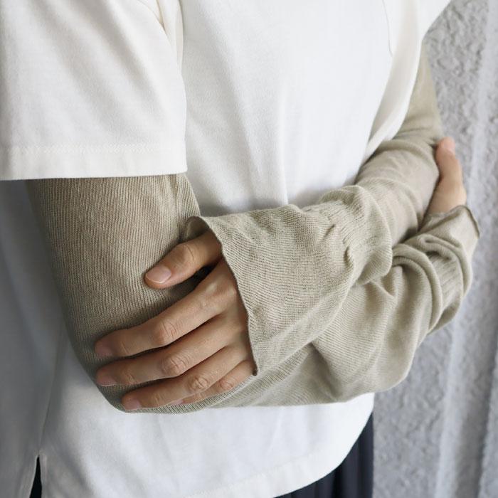 TAWARA たわら t60983 UV加工 コットン リネン ゆるアームウォーマー  おしゃれ 2025 | TAWARA | 18