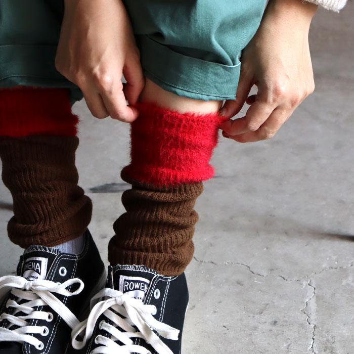 TAWARA t61095 リブ＆シャギー バイカラー ２WAYウォーマー 2WAY アームウォーマー レッグウォーマー 保温 おしゃれ 2025 秋 冬 | TAWARA | 10