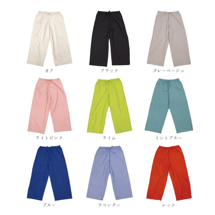 TAWARA（たわら）コットンぺチパンツ t61105 綿 レイヤード 重ね着 ナチュラル 涼しい ワイドパンツ レディース 薄地 通気性 おしゃれ ゆったり | TAWARA | 27