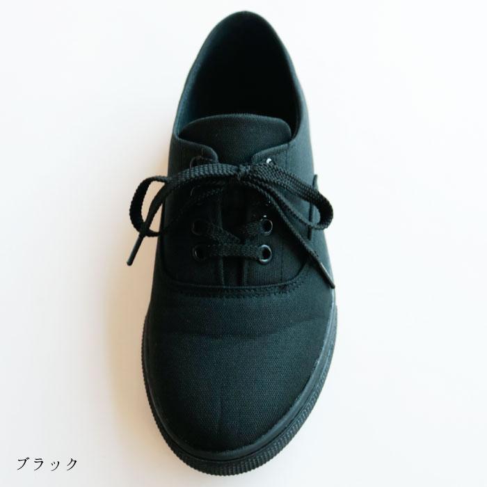 stample TAWARA たわら t80735 晴雨兼用キャンバススニーカー stample TAWARA たわら t80735 晴雨兼用キャンバススニーカー