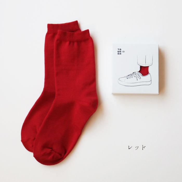t90616 TAWARA（たわら）箱入り のびのびソックス 1P 男女兼用 プレゼント サイズフリー 22cm 23cm 24cm 25cm 26cm 27cm | TAWARA | 16