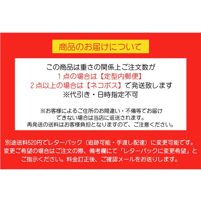 お名前スタンプセットインクなし 兄弟追加８点 印鑑 はんこ お名前スタンプ入園準備 入学準備に 入学祝い 入園祝い ハンコ プレゼント 送料無料 0kyodai Stamplove 通販 Yahoo ショッピング