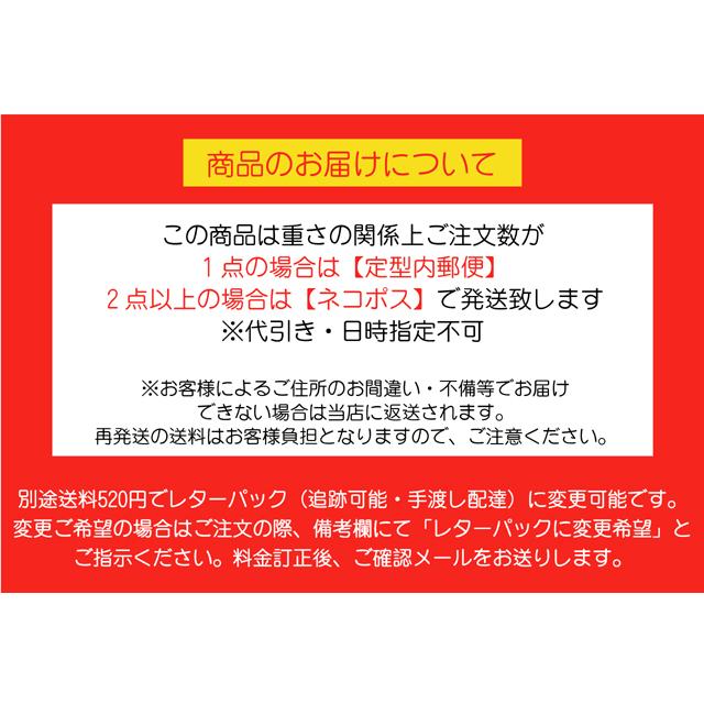 送料無料 お名前スタンプセットインクなし　おなますたんぷ　兄弟追加８点　印鑑 はんこ お名前スタンプ入園準備 入学入学祝い 入園祝い ハンコ　プレゼント｜stamplove56｜06