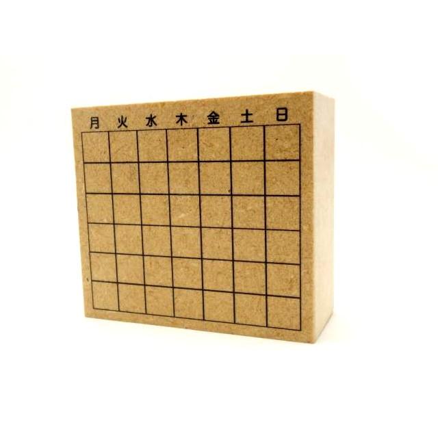 カレンダースタンプ 有名人芸能人 月の記録 手帳 日記帳 家計簿 曜日スタンプ バレットジャーナル 手帳スタンプ ほぼ日 自作手帳 ダイアリー