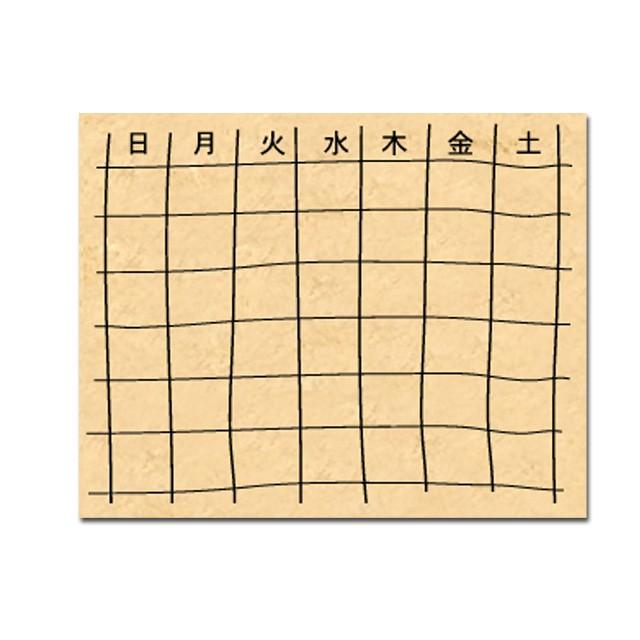 カレンダースタンプ 月の記録 手帳 日記帳 家計簿 曜日スタンプ ダイアリー 手帳スタンプ バレットジャーナル 自作手帳 ほぼ日 Kar5009 Stamplove 通販 Yahoo ショッピング