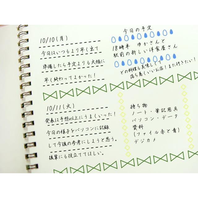 返品交換不可 手帳スタンプ ラインスタンプ 罫線 くぎり 見出し 記録 手帳 スケジュール帳 バレットジャーナル 自作手帳 ほぼ日手帳 手紙 Materialworldblog Com