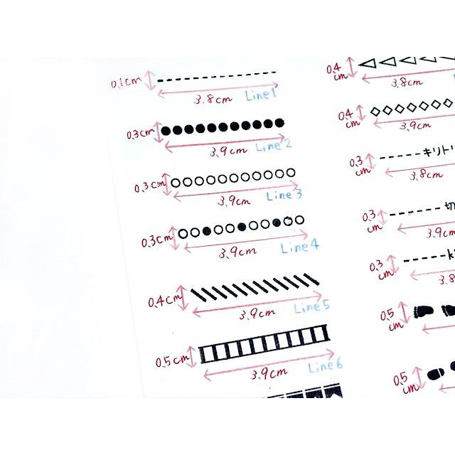 手帳スタンプ ラインスタンプ 罫線 くぎりに Line3 Line3 Stamplove 通販 Yahoo ショッピング