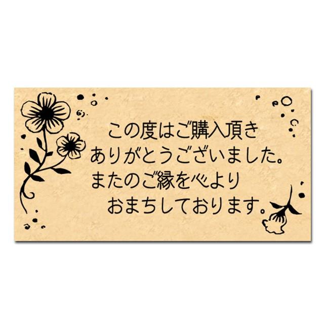 お仕事スタンプ お礼スタンプ 手帳 メルカリ オークションお取引に タイトル 見出し 記録 スケジュール帳 ほぼ日手帳 レター 手紙 Ok10 Ok10 Stamplove 通販 Yahoo ショッピング