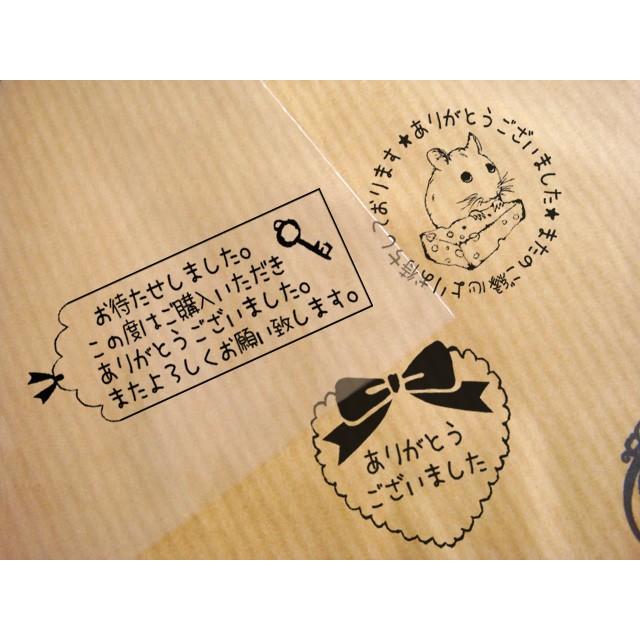 お仕事スタンプ お礼スタンプ 手帳 メルカリ オークションお取引に Ok19 Ok19 Stamplove 通販 Yahoo ショッピング