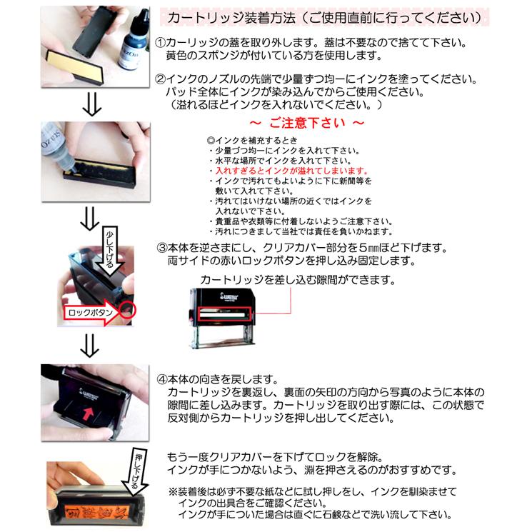 おむつスタンプ おなまえスタンプ お名前スタンプ インク内蔵 ネーム スタンプ オーダー オリジナルスタンプ 連続捺印 プラスワンポイント 入園 入学 御祝いに :omutsurenzoku:StampLove - 通販 - Yahoo!ショッピング おむつスタンプ おなまえスタンプ お名前スタンプ インク内蔵 ネーム スタンプ オーダー オリジナルスタンプ 連続捺印 プラスワンポイント 入園 入学 御祝いに :omutsurenzoku:StampLove - 通販 - Yahoo!ショッピング