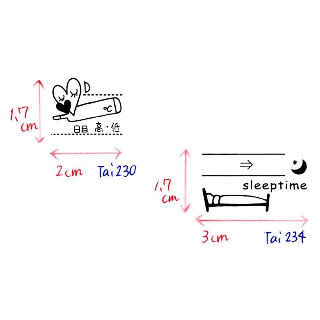 体調管理食事の記録　手帳　日記帳　家計簿　身長　体重　ダイアリー　カレンダー　手帳スタンプ　バレットジャーナル　自作手帳 ほぼ日手帳　Tai230｜stamplove56｜02