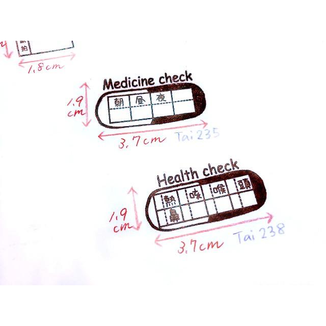 体調管理食事の記録 手帳 日記帳 家計簿 身長 体重 ダイアリー Tai238 新作からsaleアイテム等お得な商品満載 手帳スタンプ カレンダー 自作手帳 ほぼ日手帳 バレットジャーナル