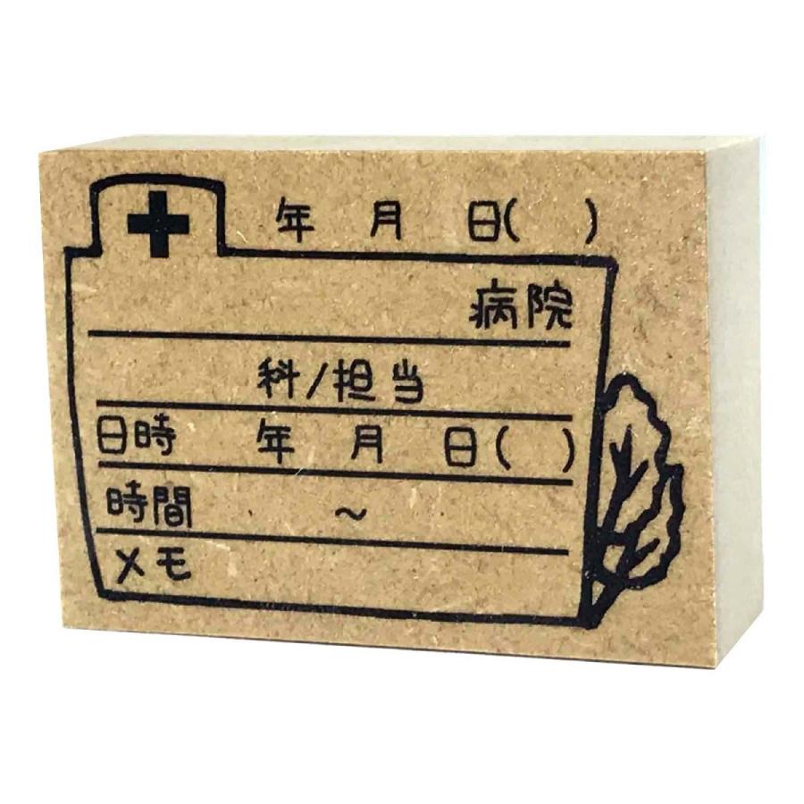 体調管理食事の記録 手帳 日記帳 家計簿 身長 体重 ダイアリー カレンダー 手帳スタンプ バレットジャーナル 自作手帳 ほぼ日手帳 Tai241 Tai241 Stamplove 通販 Yahoo ショッピング