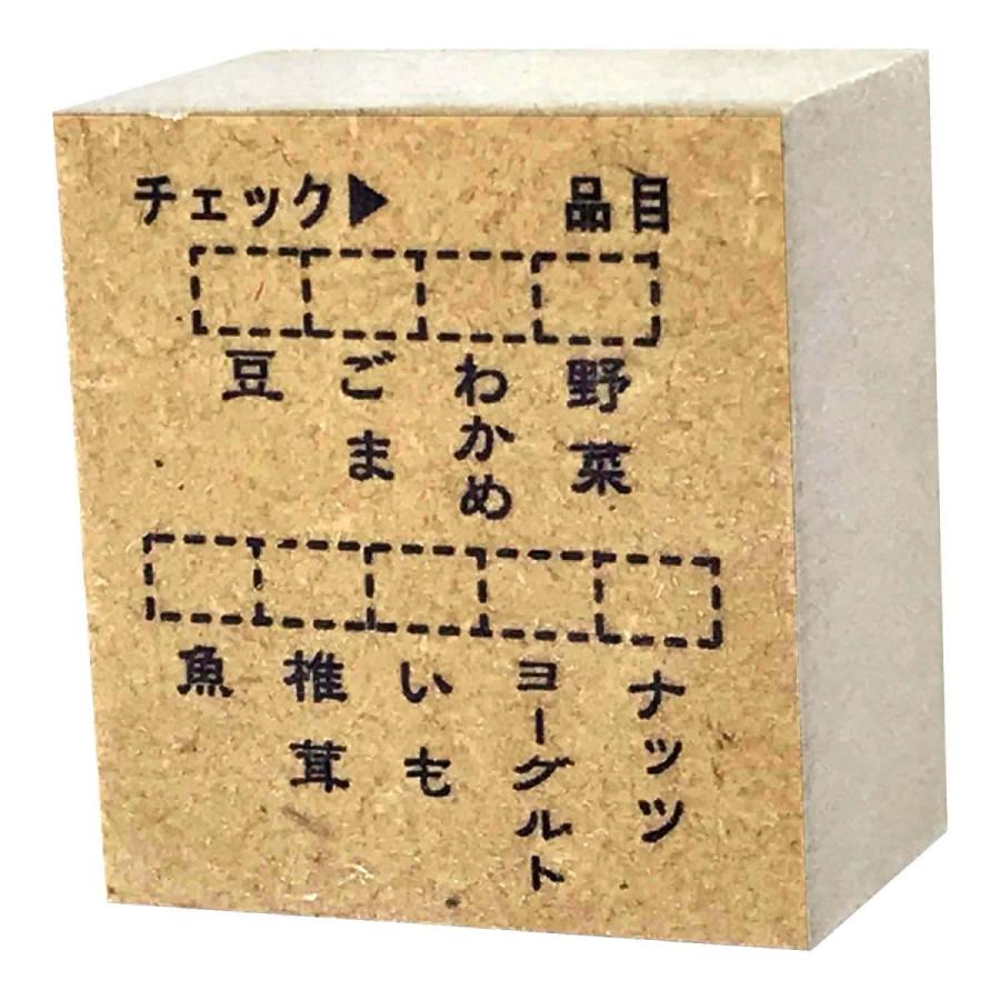 クリスマスファッション 体調管理食事の記録 手帳 日記帳 家計簿 身長 体重 ダイアリー カレンダー 手帳スタンプ バレットジャーナル 自作手帳 ほぼ日 手帳 Tai251 Materialworldblog Com