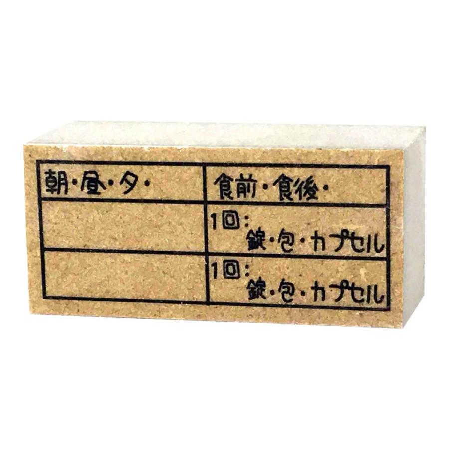 体調管理食事の記録 手帳 日記帳 家計簿 身長 体重 ダイアリー カレンダー 手帳スタンプ バレットジャーナル 自作手帳 ほぼ日手帳 Tai256 Tai256 Stamplove 通販 Yahoo ショッピング