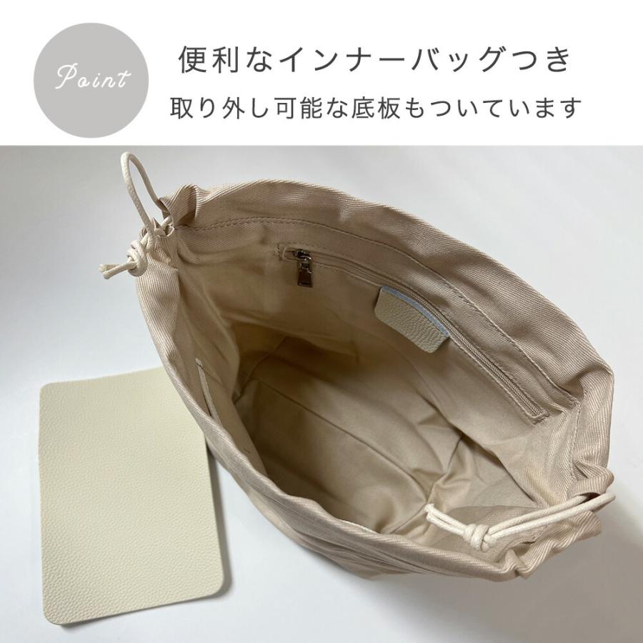 本革 ショルダーバッグ インナーバッグ付き Sサイズ バケツ型 トートバッグ レザー ワンハンドル ショルダー バケツトート 肩掛け マザーズバッグ マザーバッグ_8