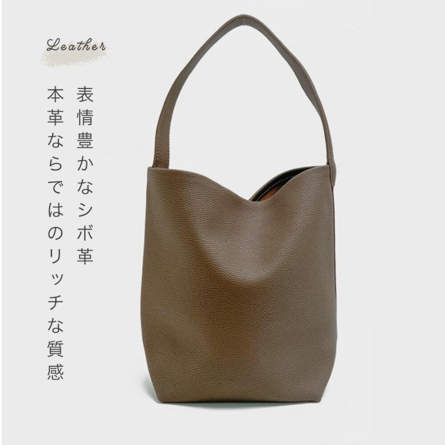 本革 ショルダーバッグ インナーバッグ付き Lサイズ バケツ型 トートバッグ レザー ワンハンドル ショルダー バケツトート 肩掛け マザーズバッグ マザーバッグの画像