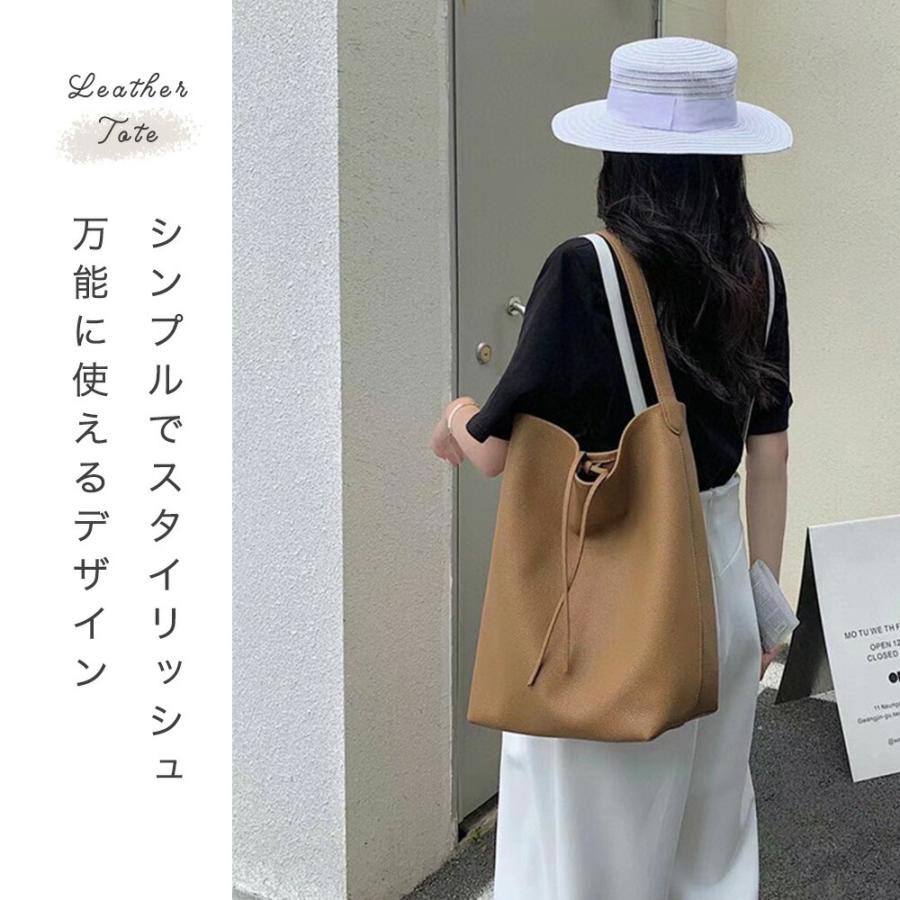 本革 ショルダーバッグ インナーバッグ付き Lサイズ バケツ型 トートバッグ レザー ワンハンドル ショルダー バケツトート 肩掛け マザーズバッグ マザーバッグの画像