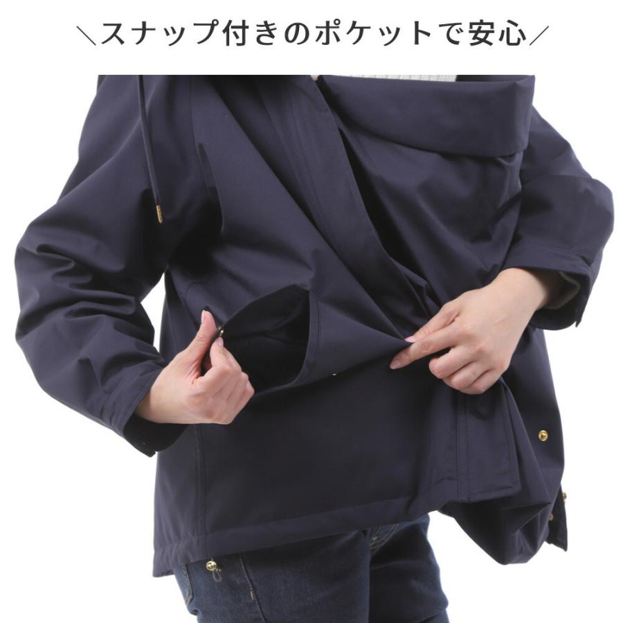 ママコート ダッカー付きママコート マウンテンパーカー あったか 防風 はっ