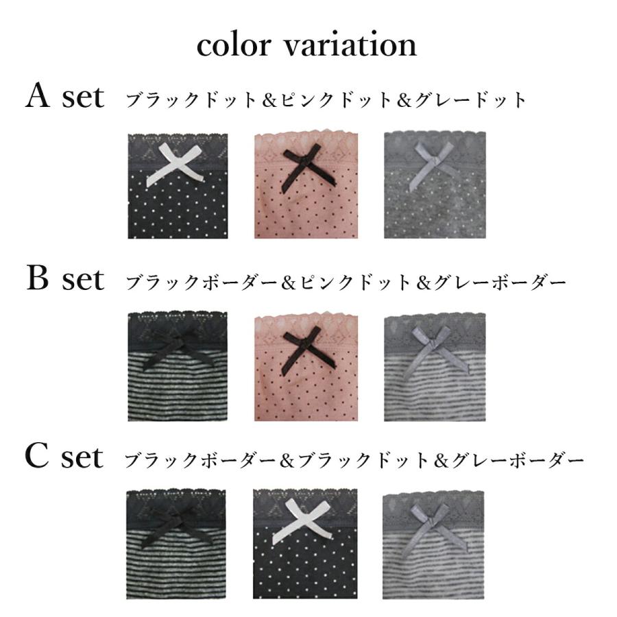 マタニティショーツ 3枚セット 綿100％ ローズマダム 深履き 下着 ショーツ パンツ 妊娠 |  | 06