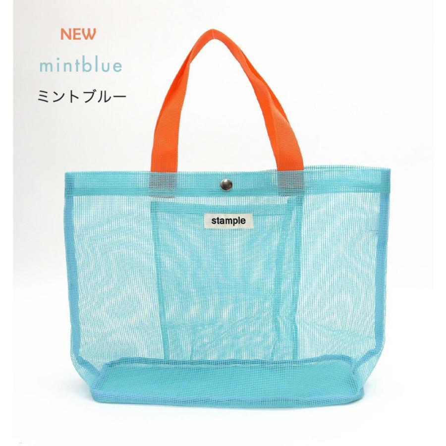 プールバッグ Stample スタンプル オールメッシュ トートバッグ