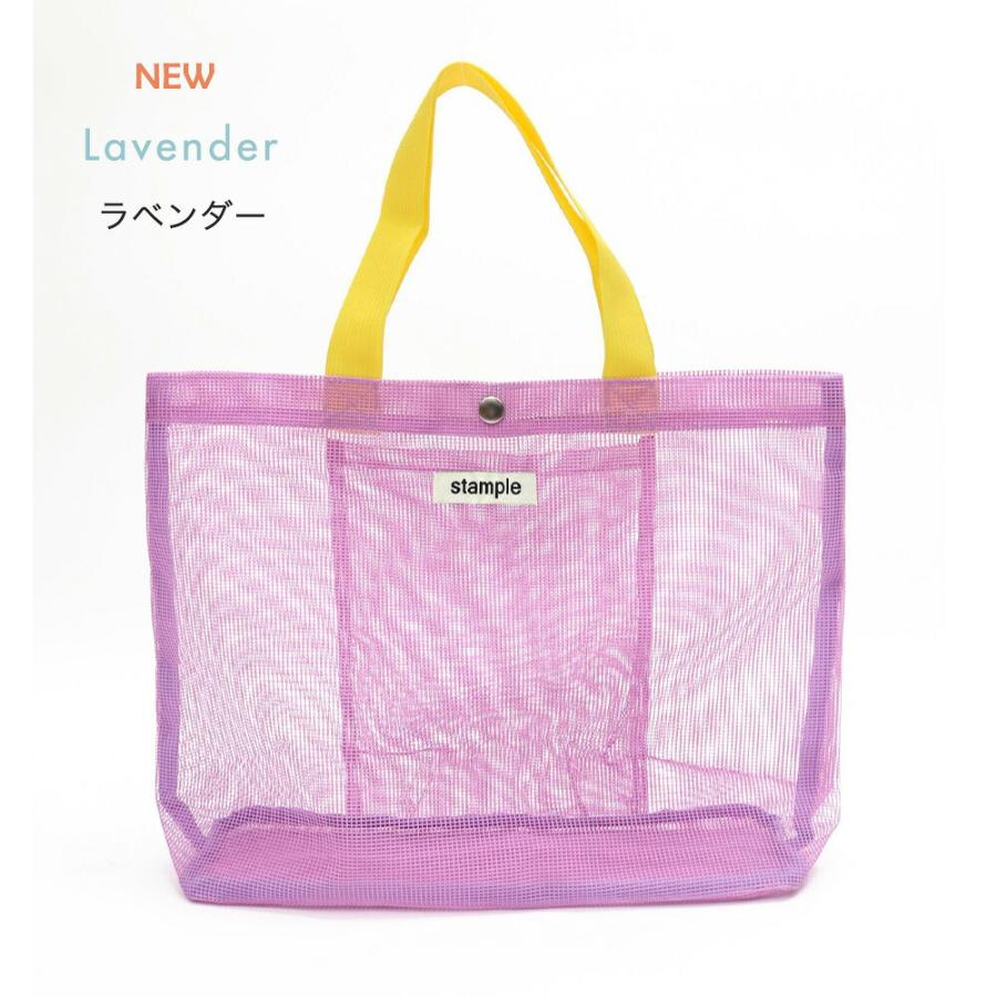 プールバッグ Stample スタンプル オールメッシュ トートバッグ