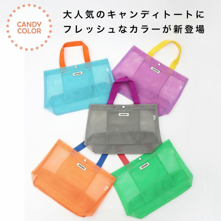 プールバッグ Stample スタンプル オールメッシュ トートバッグ