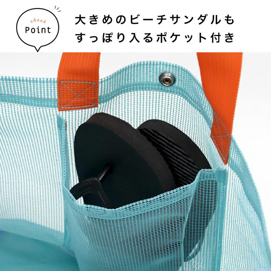 プールバッグ Stample スタンプル オールメッシュ トートバッグ