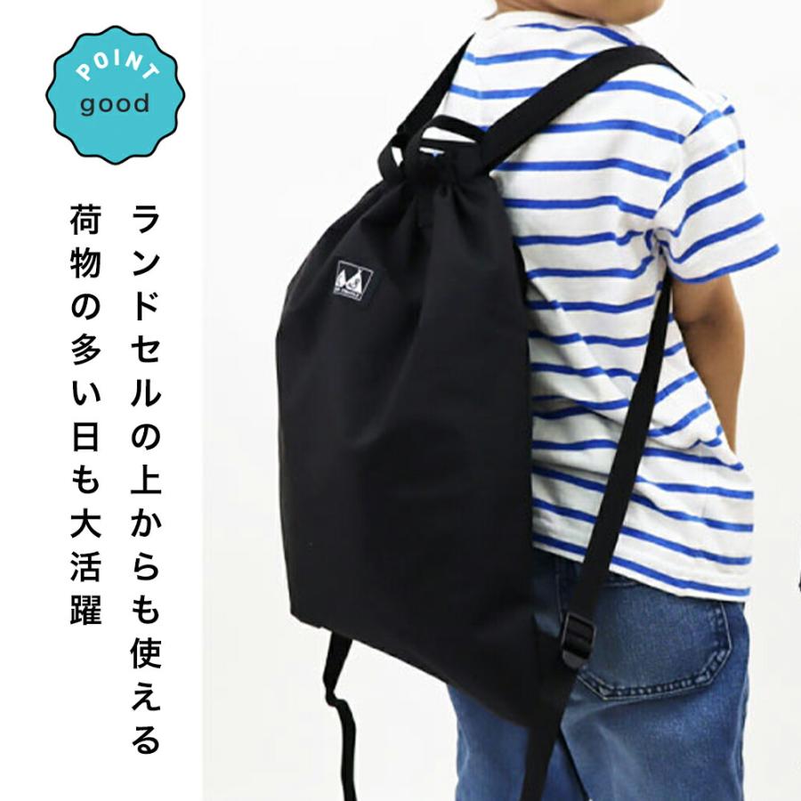 はっ水 ナップサック リュック A4対応 2Way スタンプル stample