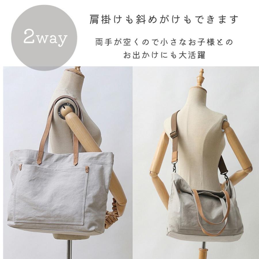 トートバッグ 本革 帆布 2way トートバック ショルダー 肩掛け