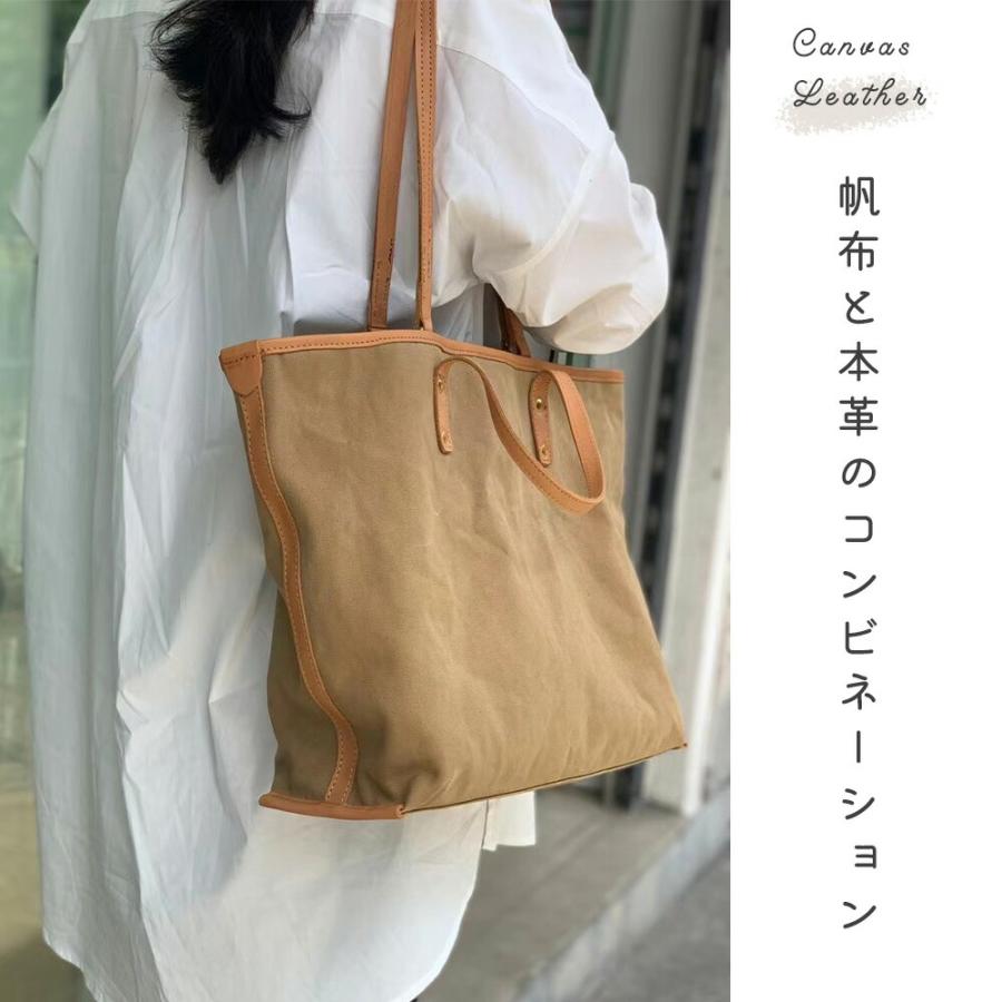 トートバッグ ダブルハンドル 本革 帆布 2way トートバック ショルダー