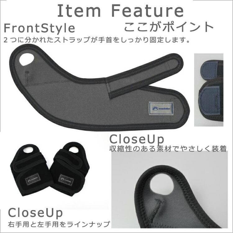 手首サポーター 腱鞘炎 ローズマダム 産後ケア 抱っこ 授乳 育児 マタニティ 産前 産後 腱鞘炎 サポーター 手首サポーター 手首の痛み しびれ Rosemadame 854 0026 02 Stampskids 通販 Yahoo ショッピング