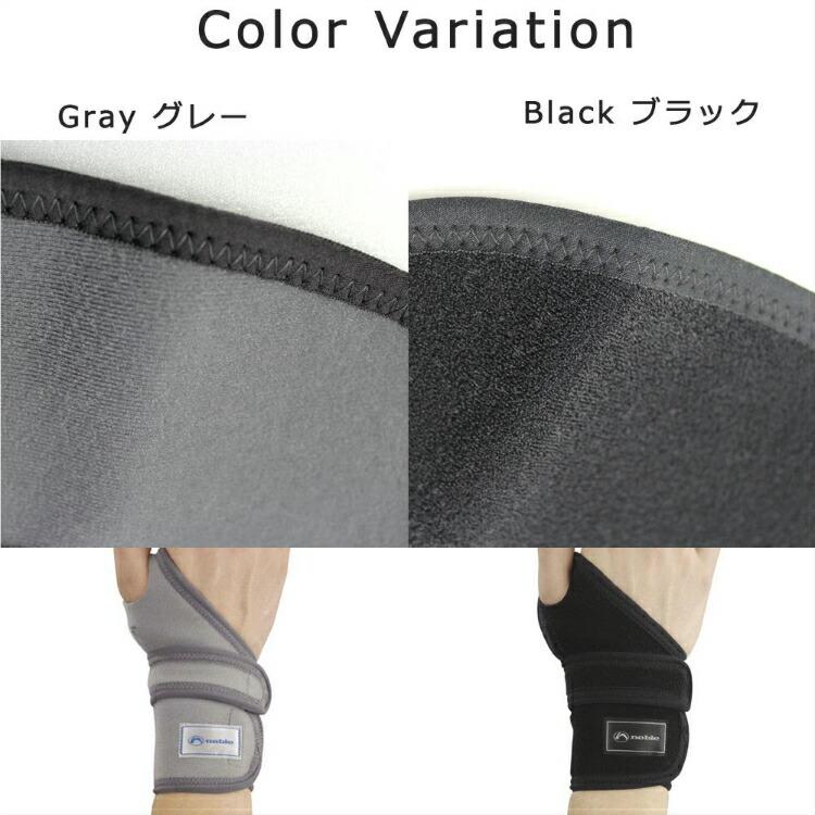 手首サポーター 腱鞘炎 ローズマダム 産後ケア 抱っこ 授乳 育児 マタニティ 産前 産後 腱鞘炎 サポーター 手首サポーター 手首の痛み しびれ Rosemadame 854 0026 02 Stampskids 通販 Yahoo ショッピング