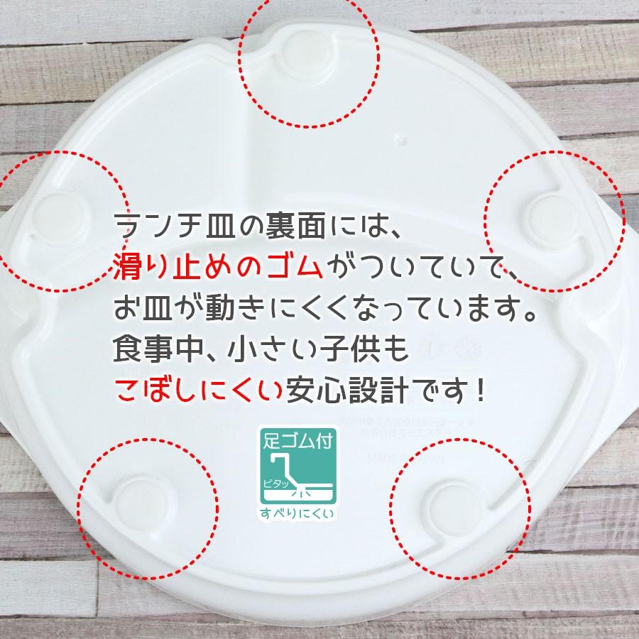 ベビー食器セット 日本製 stample スタンプル ベビー食器 7点セット ベビー かわいい お皿 食器 離乳食 出産祝い セット スプーン フォーク｜stampskids-shop｜06