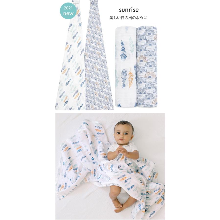 超大特価 エイデンアンドアネイ おくるみ ゾウ サル 2枚 O1saude Com Br