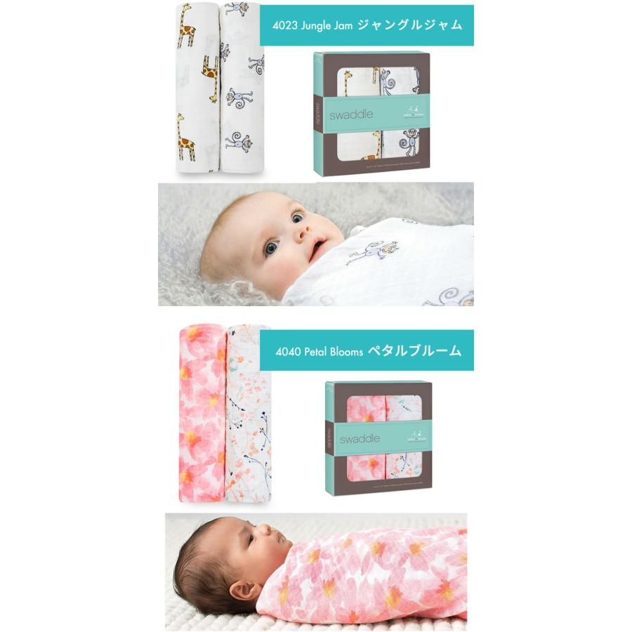 日本正規品 おくるみ エイデンアンドアネイ aden モスリンラップ 2枚セット おくるみガーゼ コットン ガーゼ スワドル ベビー 赤ちゃん |  | 14