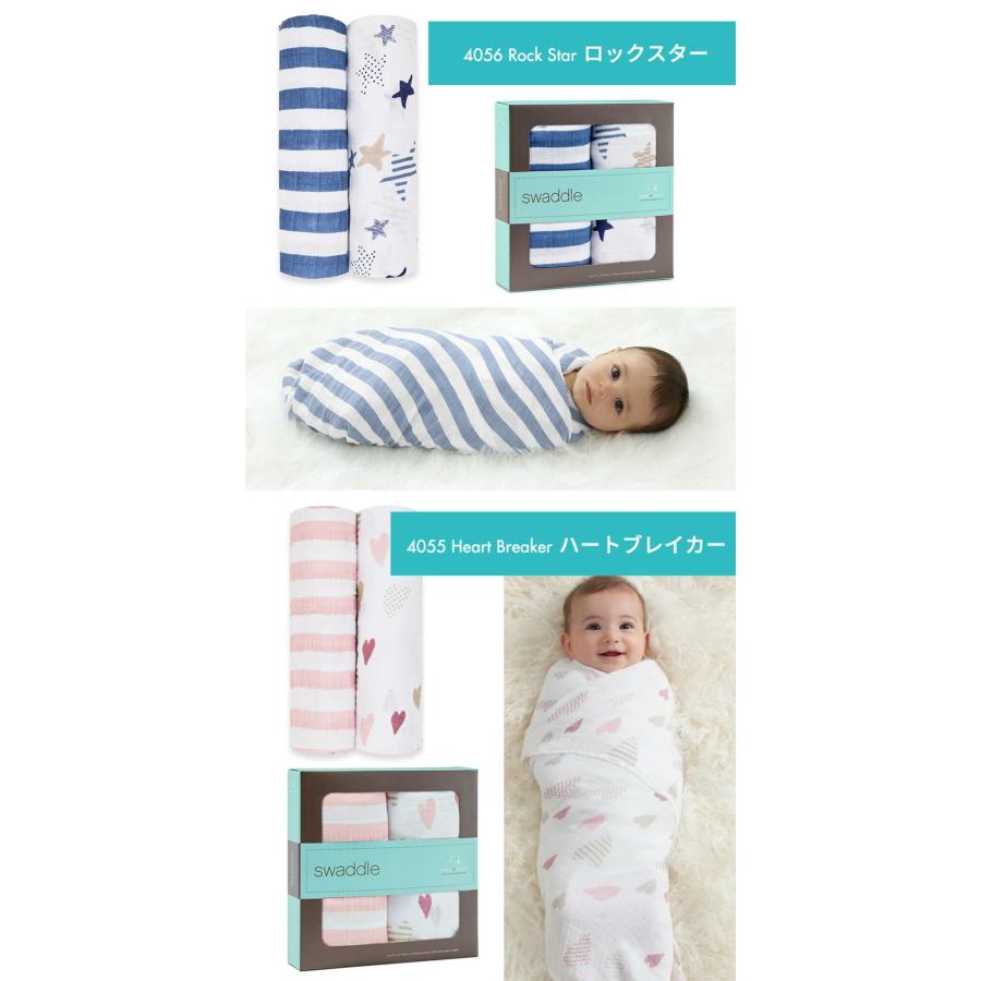 日本正規品 おくるみ エイデンアンドアネイ aden モスリンラップ 2枚セット おくるみガーゼ コットン ガーゼ スワドル ベビー 赤ちゃん |  | 15