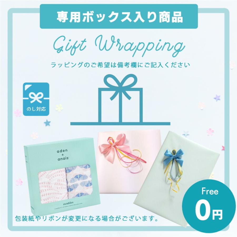 日本正規品 おくるみ エイデンアンドアネイ aden モスリンラップ 2枚セット おくるみガーゼ コットン ガーゼ スワドル ベビー 赤ちゃん |  | 16