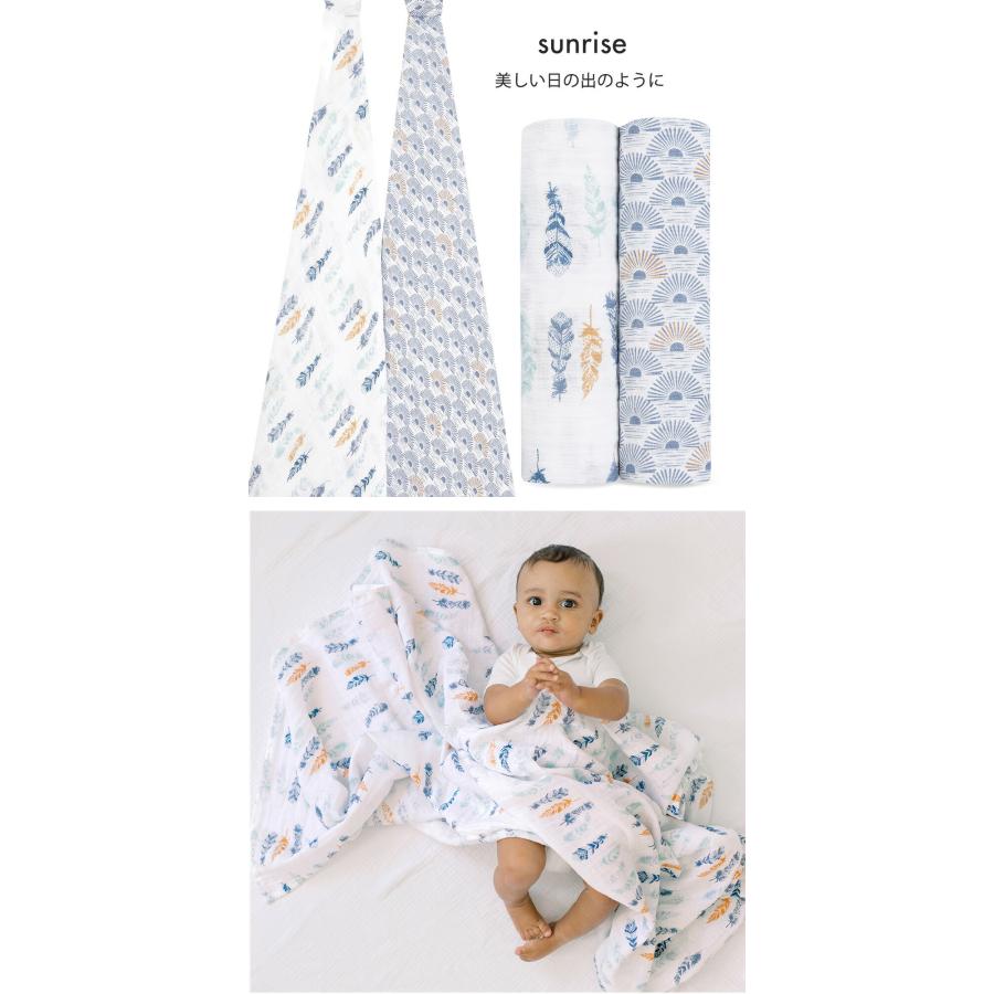 日本正規品 おくるみ エイデンアンドアネイ aden モスリンラップ 2枚セット おくるみガーゼ コットン ガーゼ スワドル ベビー 赤ちゃん |  | 10