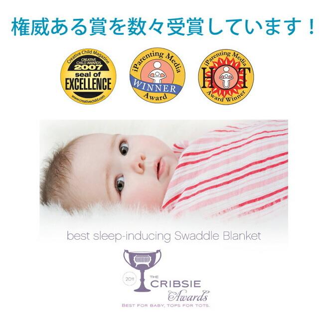 おくるみ エイデンアンドアネイ Aden Anais シルキーソフト 3枚セット ガーゼ ベビー ブランケット 新生児 赤ちゃん 海外 ギフト 出産祝い かわいい Aden 3p Silkysoft Stampskids 通販 Yahoo ショッピング