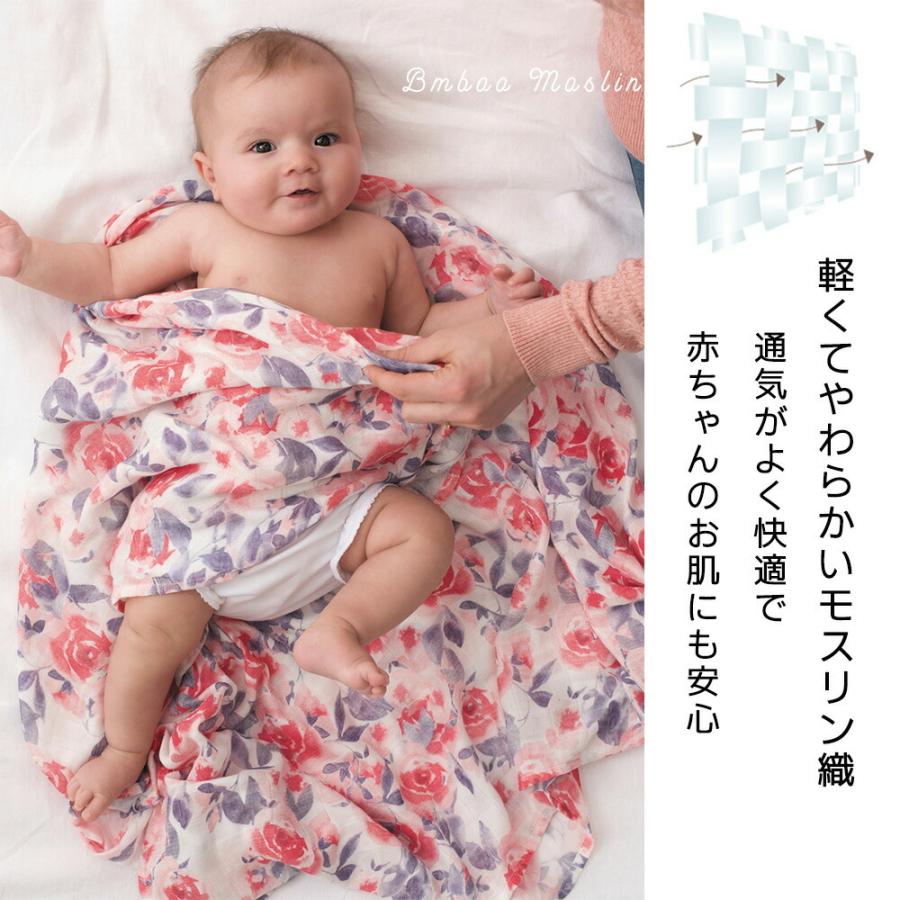 おくるみ エイデンアンドアネイ Aden Anais シルキーソフト 3枚セット ガーゼ ベビー ブランケット 新生児 赤ちゃん 海外 ギフト 出産祝い かわいい Aden 3p Silkysoft Stampskids 通販 Yahoo ショッピング