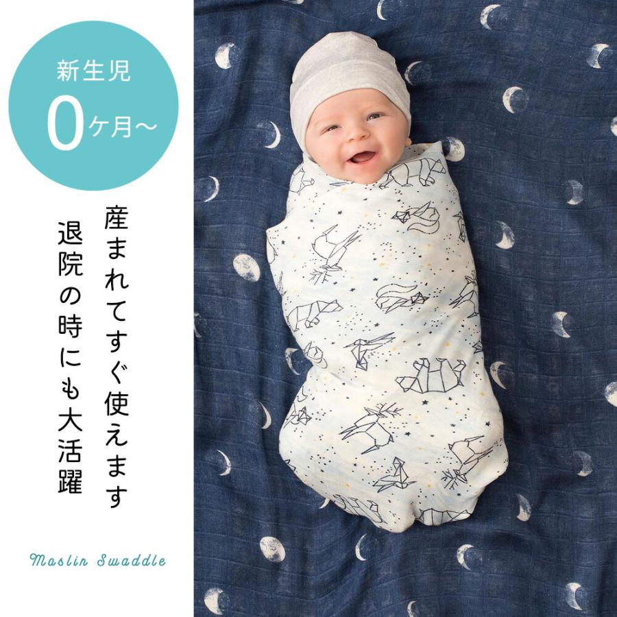 おくるみ エイデンアンドアネイ Aden Anais シルキーソフト 3枚セット ガーゼ ベビー ブランケット 新生児 赤ちゃん 海外 ギフト 出産祝い かわいい Aden 3p Silkysoft Stampskids 通販 Yahoo ショッピング