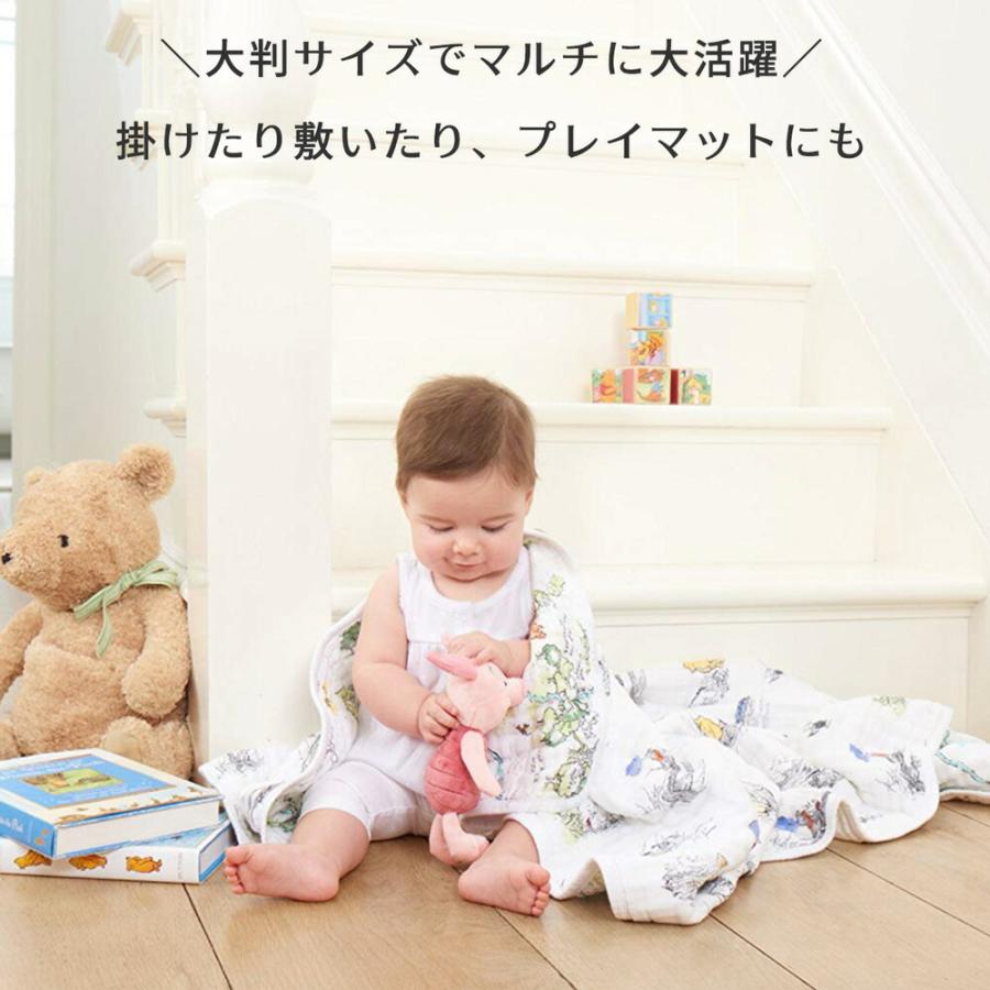 倉庫 ベビー タオルケット ブランケット ディズニー Disney エイデンアンドアネイ Aden Anais ドリームブランケット コットン ガーゼ ベビー布団 出産祝い おしゃれ Aynaelda Com