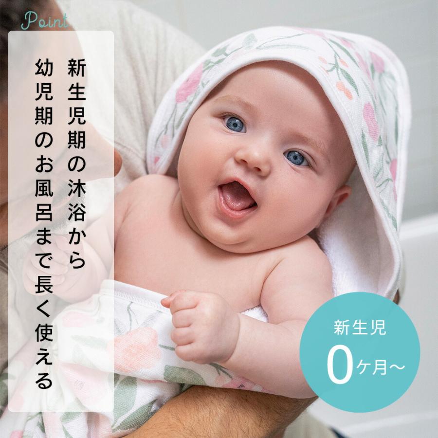 日本正規品 ベビー フード付きタオル ウォッシュクロス セット 日本正規品 ベビー フード付きタオル ウォッシュクロス セット