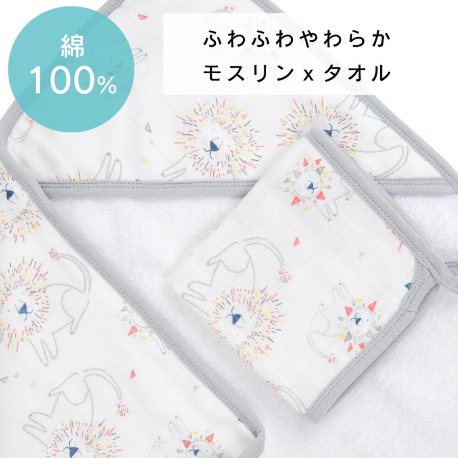 日本正規品 ベビー フード付きタオル ウォッシュクロス セット 日本正規品 ベビー フード付きタオル ウォッシュクロス セット